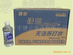 誠招食品飲料蘋果醋代理加盟,生產(chǎn)果醋飲料 350ml蘇打水招商