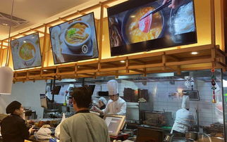 打造無明火餐廳 蔚來供應鏈 完成千萬元天使輪融資