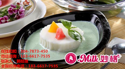 冰淇淋加盟,新產(chǎn)品,新財(cái)富,新成功_濟(jì)南美食物語(yǔ)餐飲管理咨詢_95供求網(wǎng)